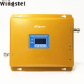 Mobile dual band network repeater GSM 900 2100 mhz signal booster